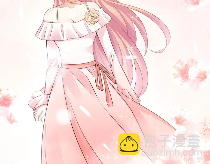 名門摯愛 - 第12話 有趣的她(2/3) - 7