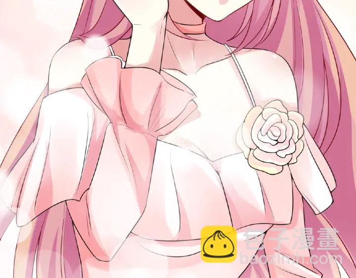 名門摯愛 - 第12話 有趣的她(2/3) - 2