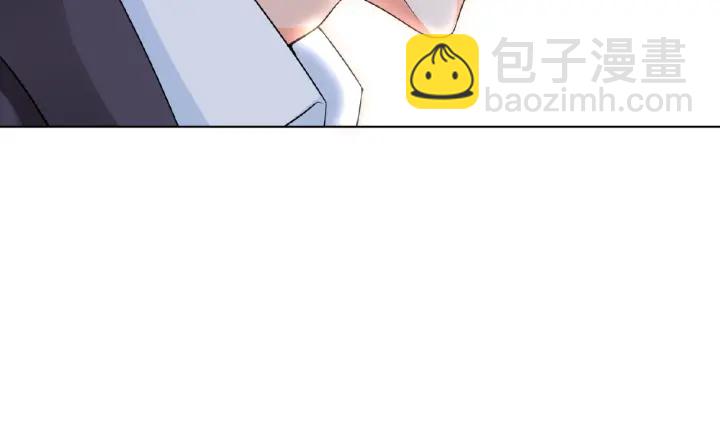 名門摯愛 - 第12話 有趣的她(2/3) - 4