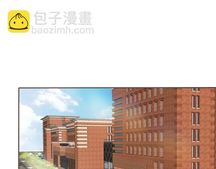 名門摯愛 - 第12話 有趣的她(2/3) - 1