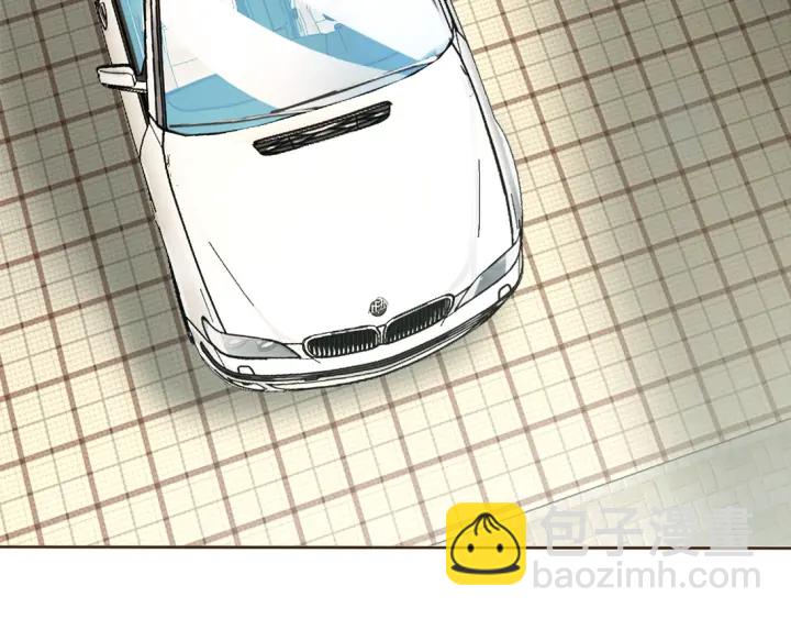 名門摯愛 - 第12話 有趣的她(2/3) - 4