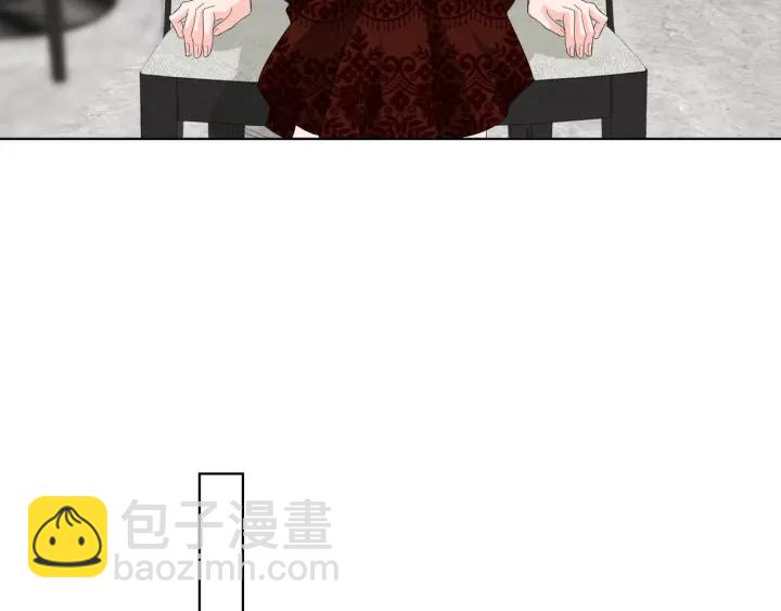 名門摯愛 - 第102話 親一下都不行？(1/2) - 1