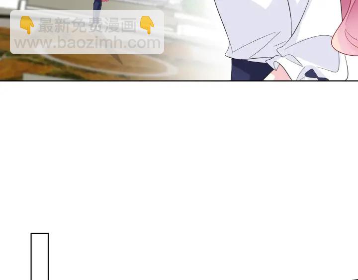 名門摯愛 - 第102話 親一下都不行？(1/2) - 5