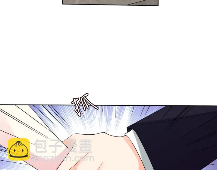 名門摯愛 - 第102話 親一下都不行？(1/2) - 6