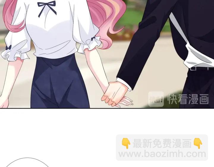 名門摯愛 - 第102話 親一下都不行？(1/2) - 1