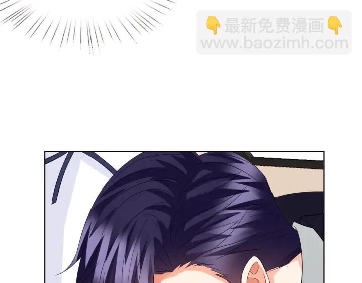 名門摯愛 - 第102話 親一下都不行？(2/2) - 4