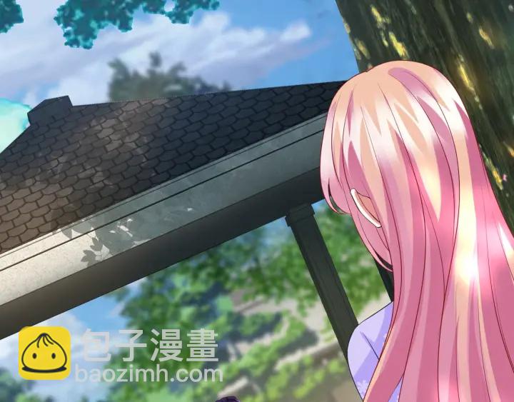 名門摯愛 - 第104話 好丟臉啊！！(2/3) - 6