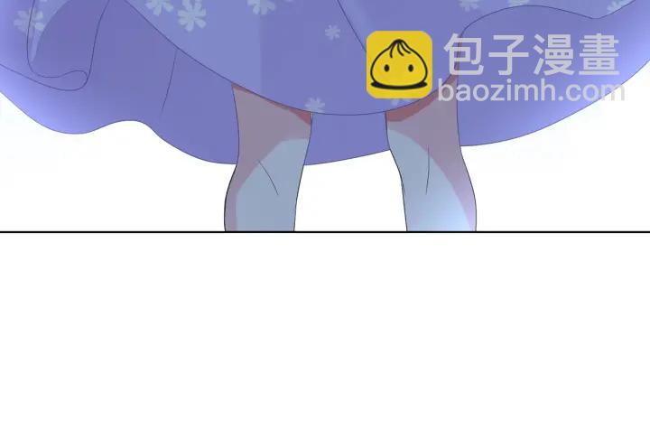 名門摯愛 - 第104話 好丟臉啊！！(2/3) - 1