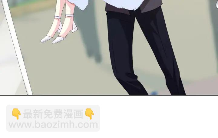 名門摯愛 - 第106話 流產了？(1/3) - 2