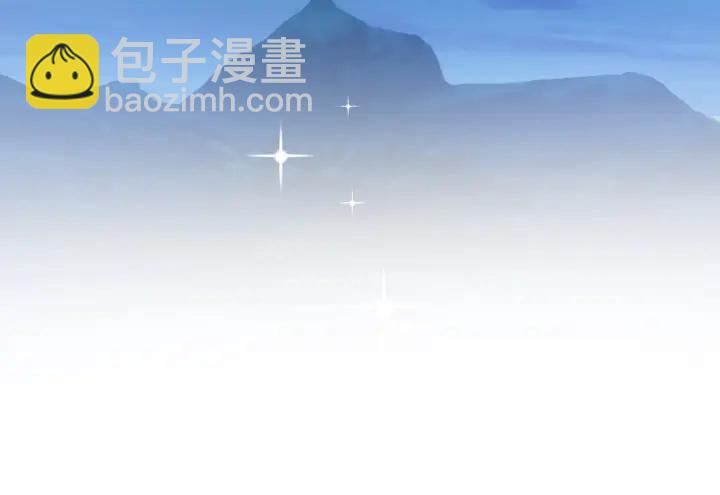 名門摯愛 - 第110話 吃飽了好伺候你(2/3) - 6