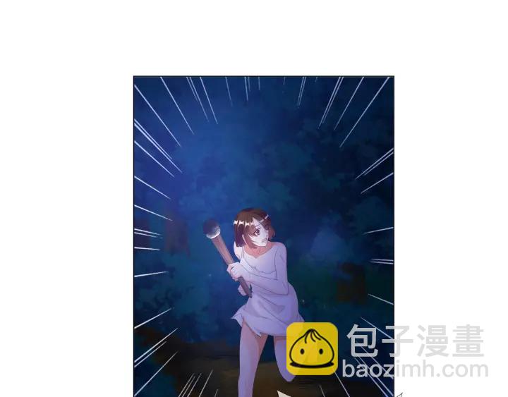 名門摯愛 - 第110話 吃飽了好伺候你(3/3) - 1