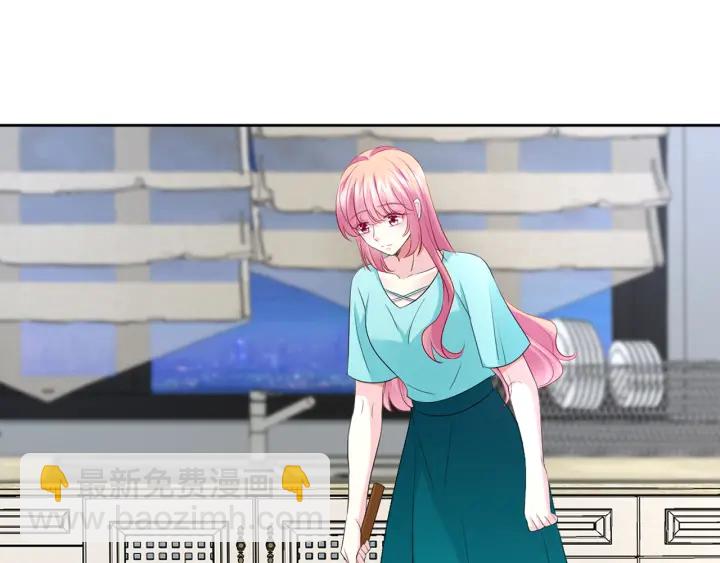 名門摯愛 - 第110話 吃飽了好伺候你(2/3) - 7