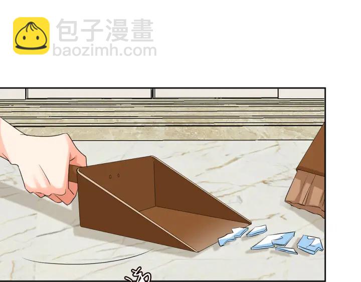 名門摯愛 - 第110話 吃飽了好伺候你(2/3) - 1