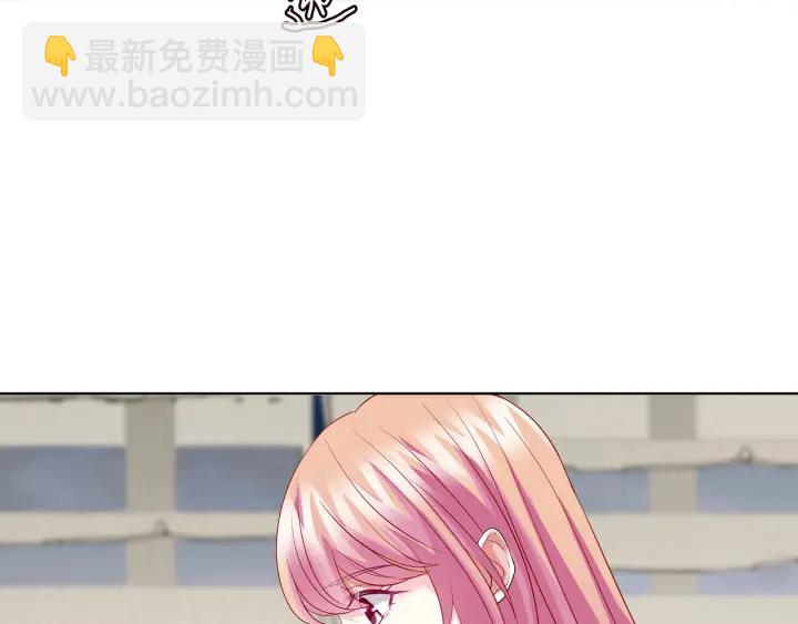 名門摯愛 - 第110話 吃飽了好伺候你(2/3) - 2