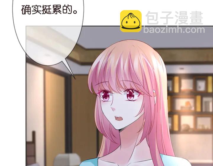 名門摯愛 - 第110話 吃飽了好伺候你(2/3) - 7