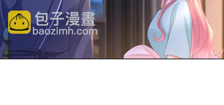 名門摯愛 - 第110話 吃飽了好伺候你(2/3) - 2