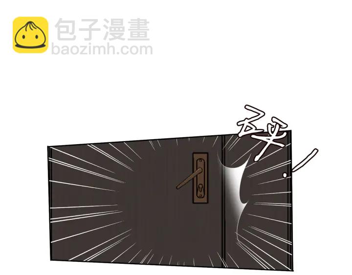 名門摯愛 - 第110話 吃飽了好伺候你(2/3) - 5