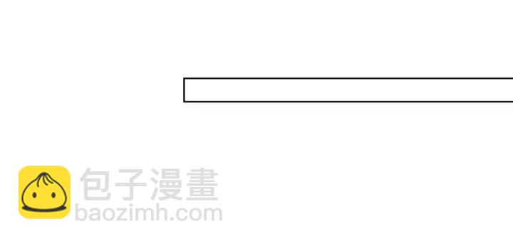 名門摯愛 - 第110話 吃飽了好伺候你(2/3) - 2