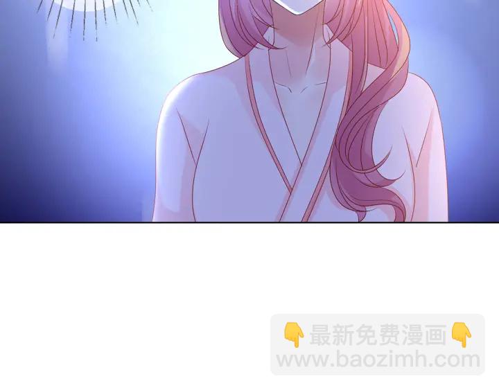 名門摯愛 - 第110話 吃飽了好伺候你(2/3) - 7