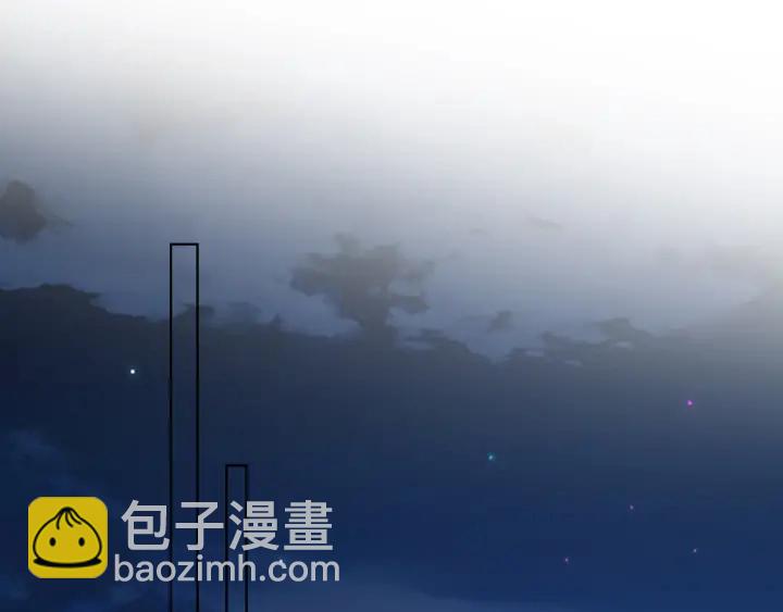 名門摯愛 - 第110話 吃飽了好伺候你(2/3) - 1