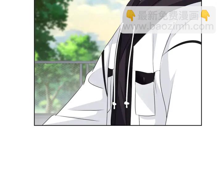 名門摯愛 - 第112話 女人，你想勾引我？(2/2) - 2