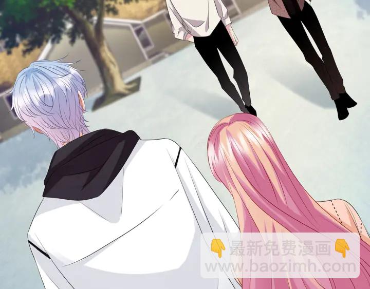 名門摯愛 - 第112話 女人，你想勾引我？(2/2) - 8