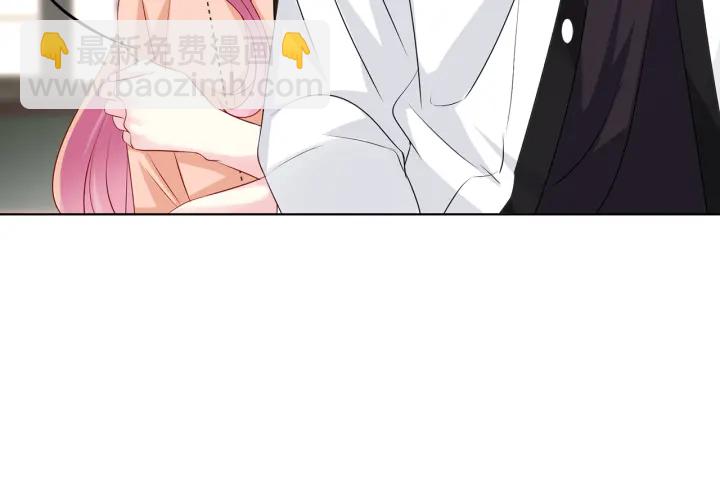 名門摯愛 - 第112話 女人，你想勾引我？(2/2) - 3