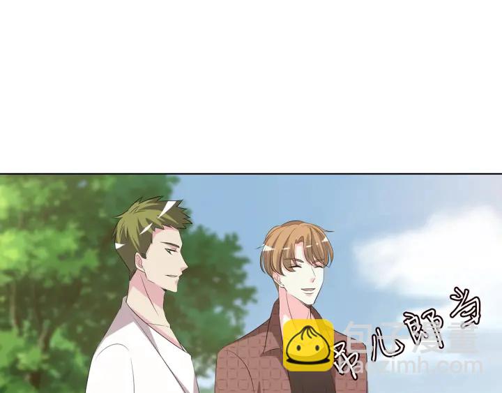 名門摯愛 - 第112話 女人，你想勾引我？(2/2) - 4