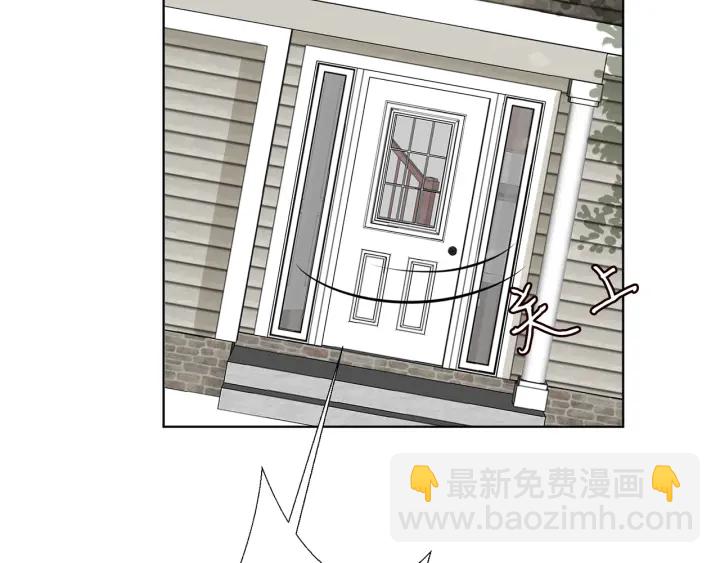 名門摯愛 - 第112話 女人，你想勾引我？(2/2) - 1