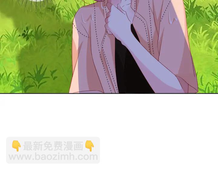 名門摯愛 - 第114話 留下陪我(1/2) - 1