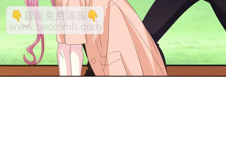 名門摯愛 - 第114話 留下陪我(1/2) - 5