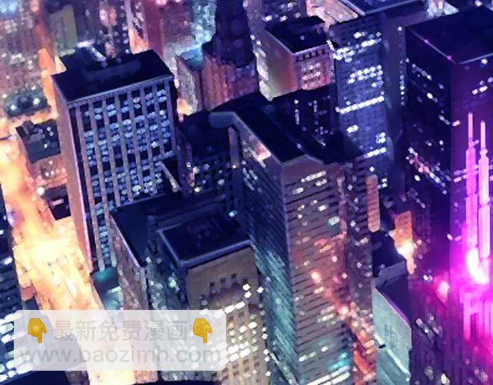 名門摯愛 - 第116話 讓我好好疼你(2/3) - 7