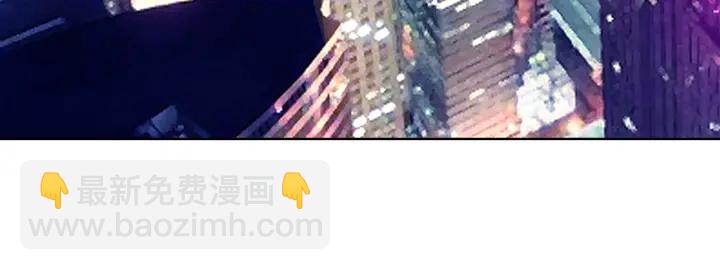 名門摯愛 - 第116話 讓我好好疼你(2/3) - 8