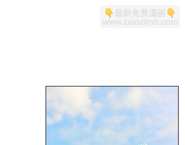 名門摯愛 - 第118話 爸爸，我離不開他(2/3) - 6