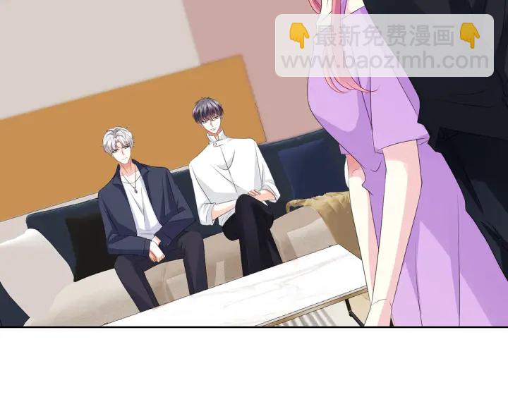 名門摯愛 - 第120話 女人…快…快住手！(1/2) - 2