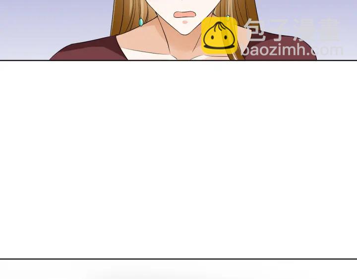 名門摯愛 - 第120話 女人…快…快住手！(1/2) - 1