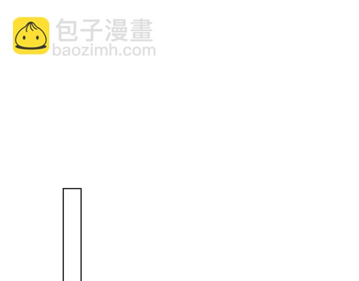 名門摯愛 - 第120話 女人…快…快住手！(1/2) - 8