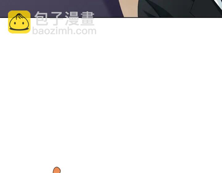 名門摯愛 - 第120話 女人…快…快住手！(2/2) - 4