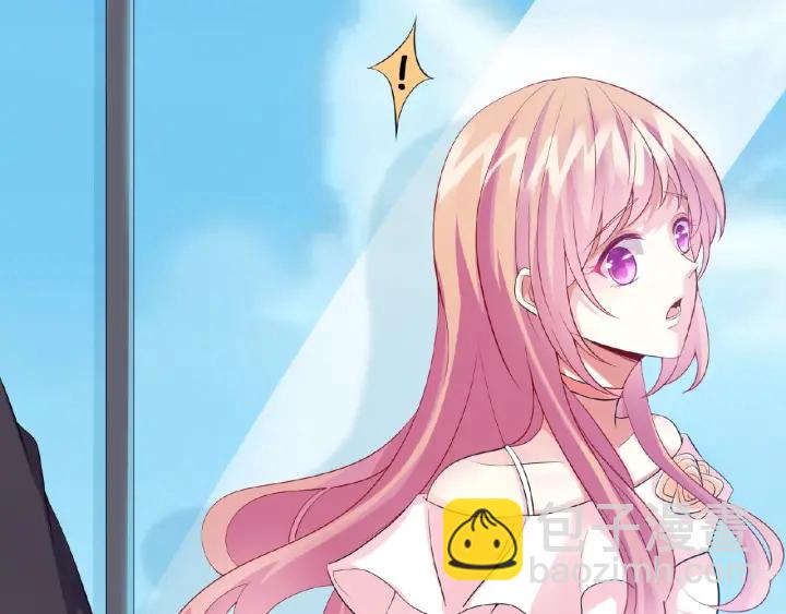 名門摯愛 - 第14話 忽然動情(2/2) - 1