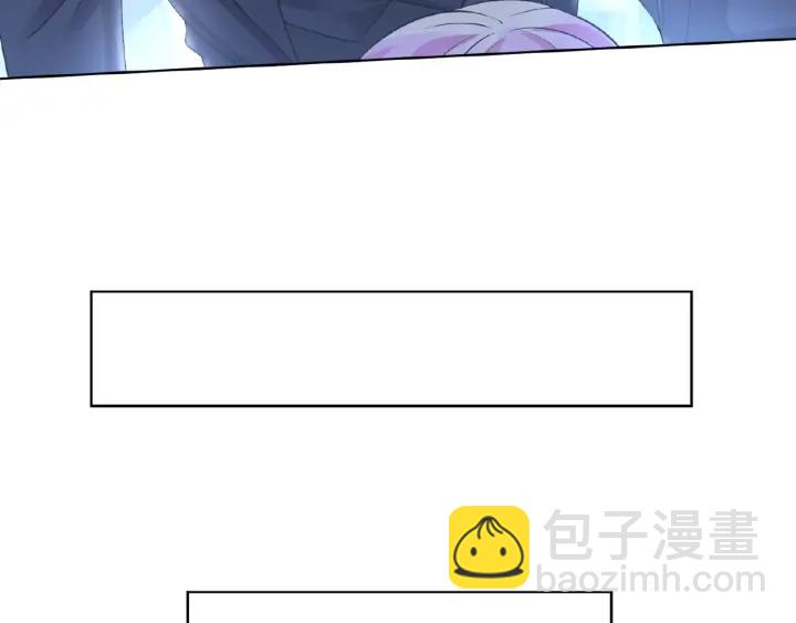 名門摯愛 - 第14話 忽然動情(2/2) - 2