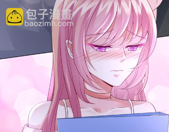 名門摯愛 - 第14話 忽然動情(2/2) - 5