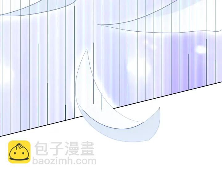 名門摯愛 - 第14話 忽然動情(2/2) - 1