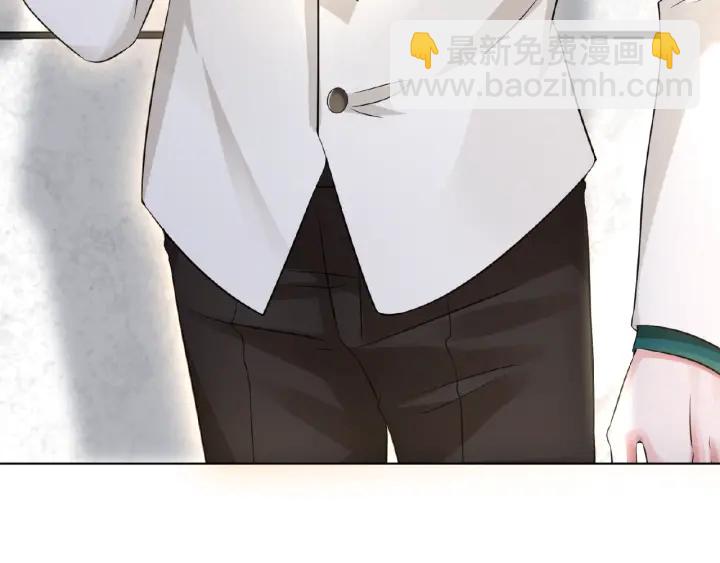 名門摯愛 - 第14話 忽然動情(2/2) - 2