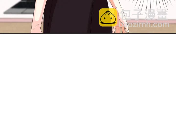 名門摯愛 - 第122話 神秘的女人(2/3) - 7