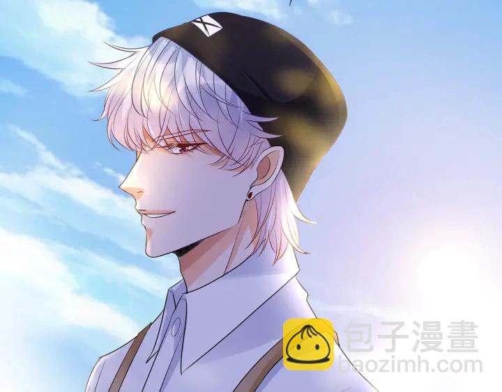 名門摯愛 - 第124話  這個女人，我要了(3/3) - 1