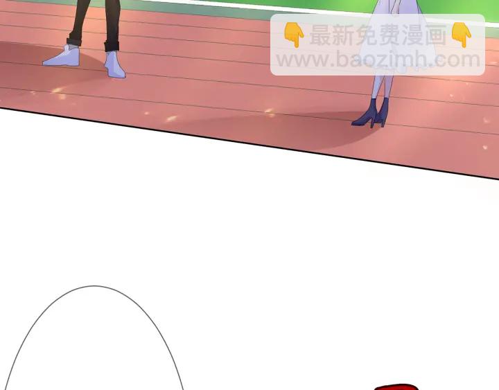 名門摯愛 - 第124話  這個女人，我要了(3/3) - 3