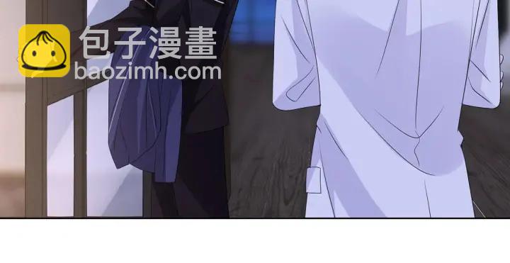 名門摯愛 - 第124話  這個女人，我要了(1/3) - 8