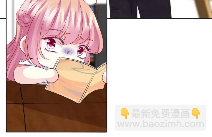 名門摯愛 - 第124話  這個女人，我要了(2/3) - 7