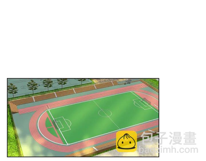 名門摯愛 - 第124話  這個女人，我要了(2/3) - 1