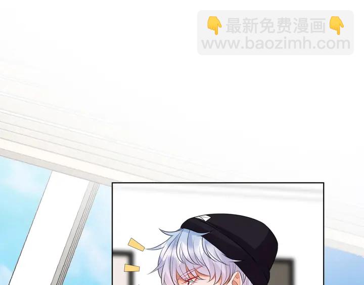 名門摯愛 - 第126話 令人害羞的拍攝(1/2) - 1